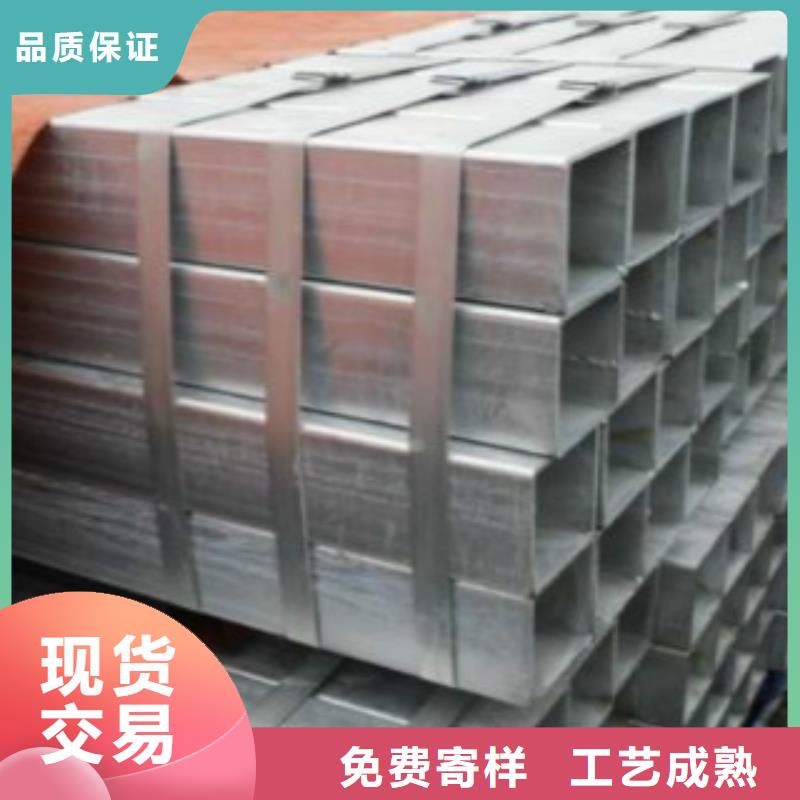Q355B视频-Q355B(申达鑫通)覆盖地域新疆克拉玛依市伊犁|乌鲁木齐