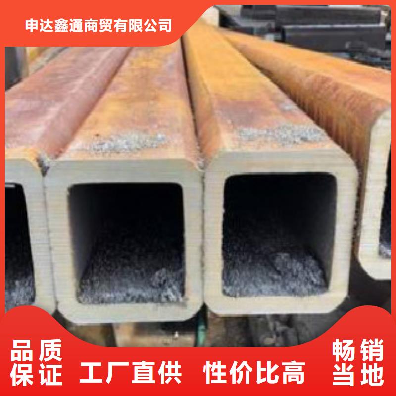 方通管石油裂化管一周内发货