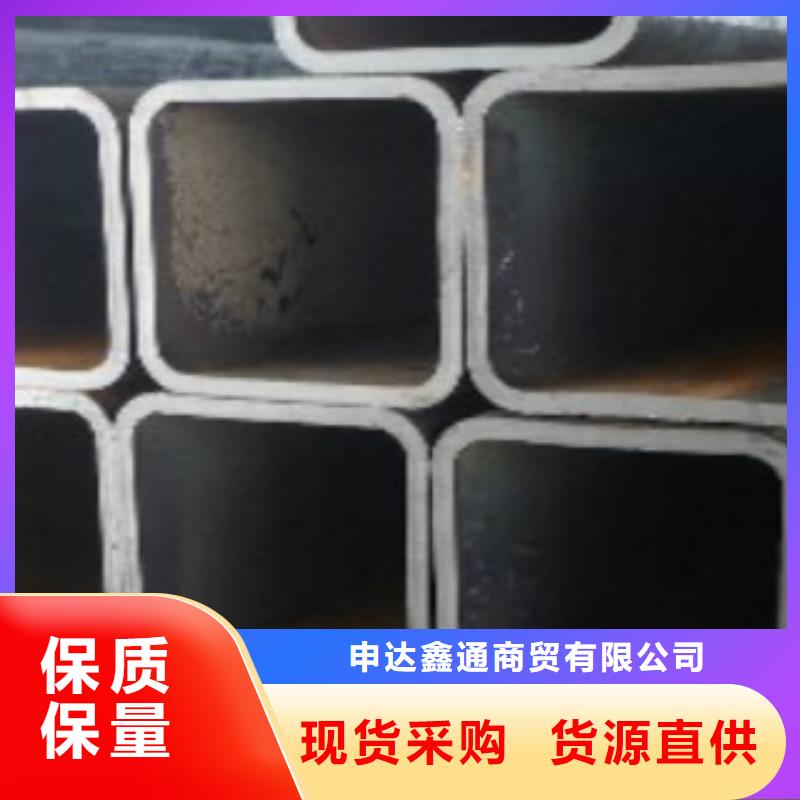 方通管石油裂化管一周内发货