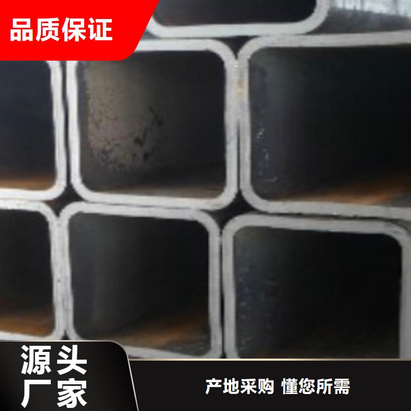 Q355B视频-Q355B(申达鑫通)覆盖地域新疆克拉玛依市伊犁|乌鲁木齐