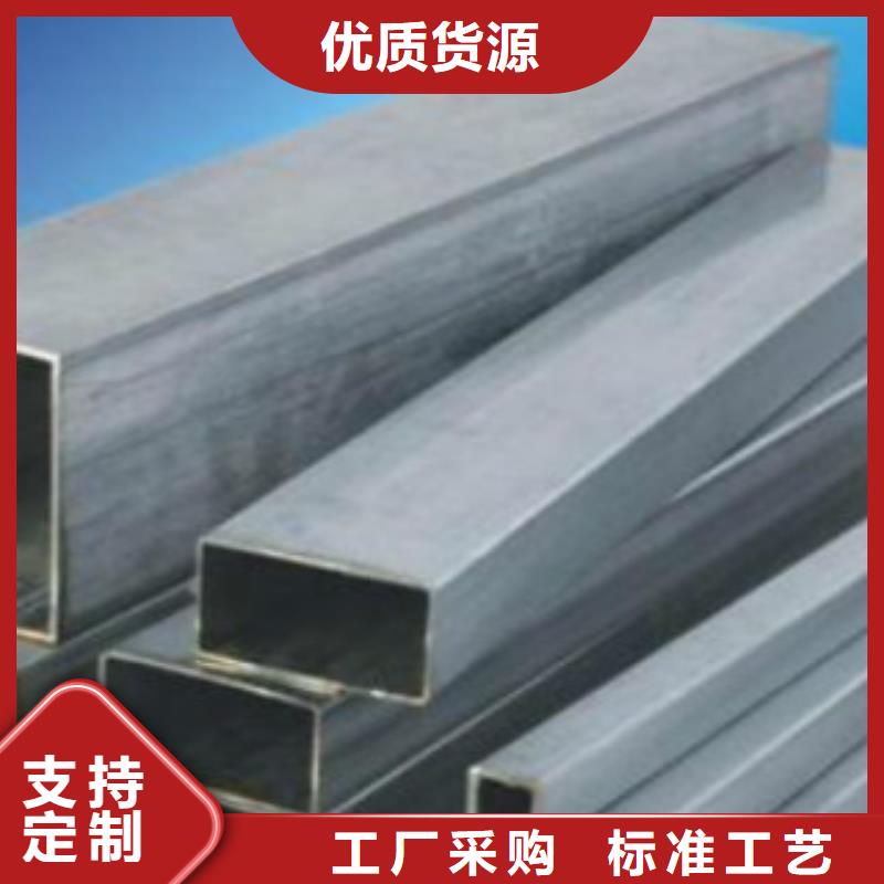 方通管Q355B焊管有实力有经验