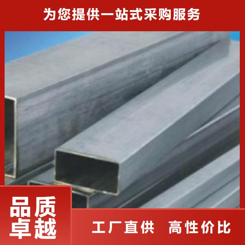 Q355B视频-Q355B_内蒙古锡林郭勒市市场覆盖通辽|包头|赤峰|乌兰察布|呼伦贝尔|呼和浩特|阿拉善等