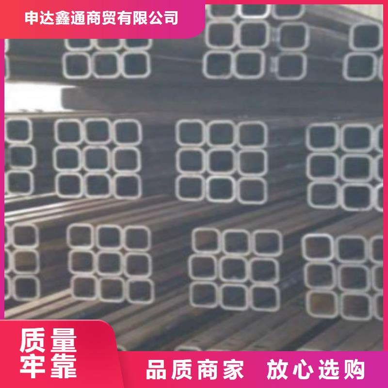 方通管【鍍鋅焊管】批發價格