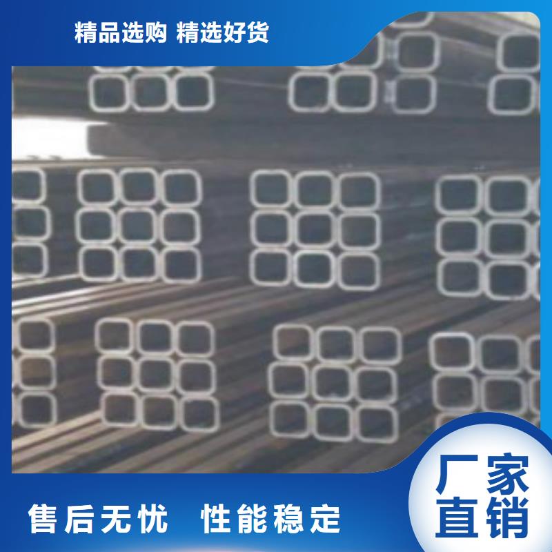 Q355B视频-Q355B(申达鑫通)覆盖地域新疆克拉玛依市伊犁|乌鲁木齐