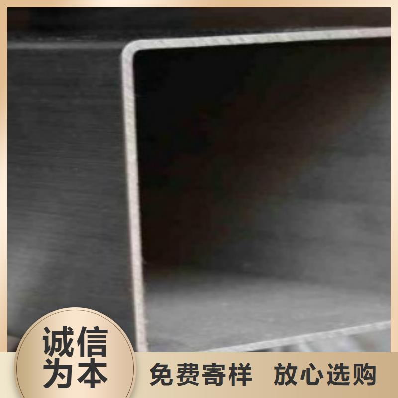 Q355B视频-Q355B_内蒙古锡林郭勒市市场覆盖通辽|包头|赤峰|乌兰察布|呼伦贝尔|呼和浩特|阿拉善等