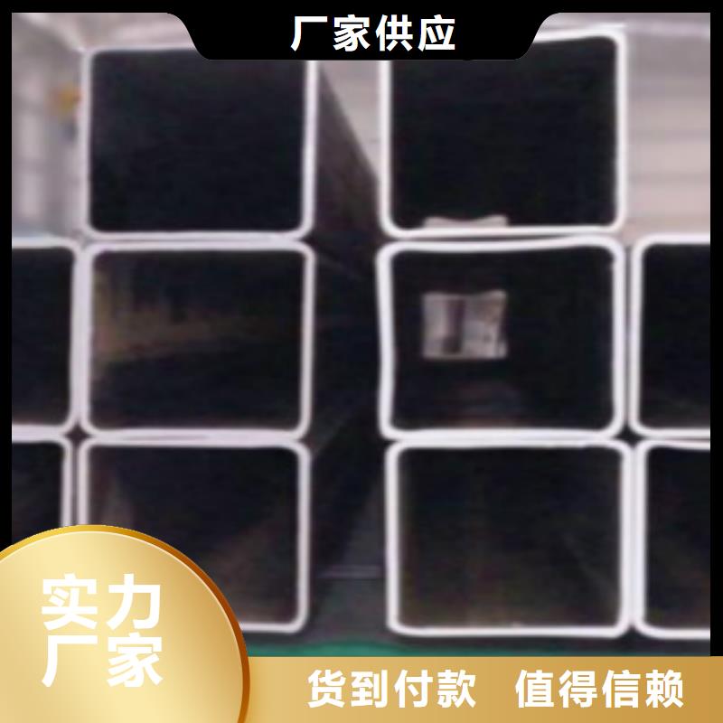 方通管-L360管線管現貨充裕
