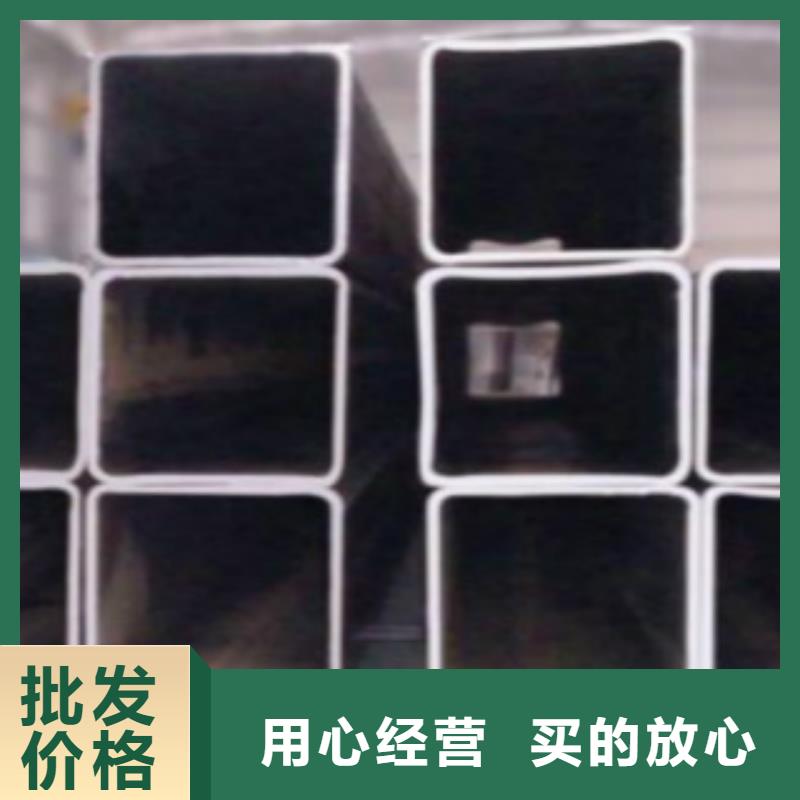 Q355B视频-Q355B(申达鑫通)覆盖地域新疆克拉玛依市伊犁|乌鲁木齐