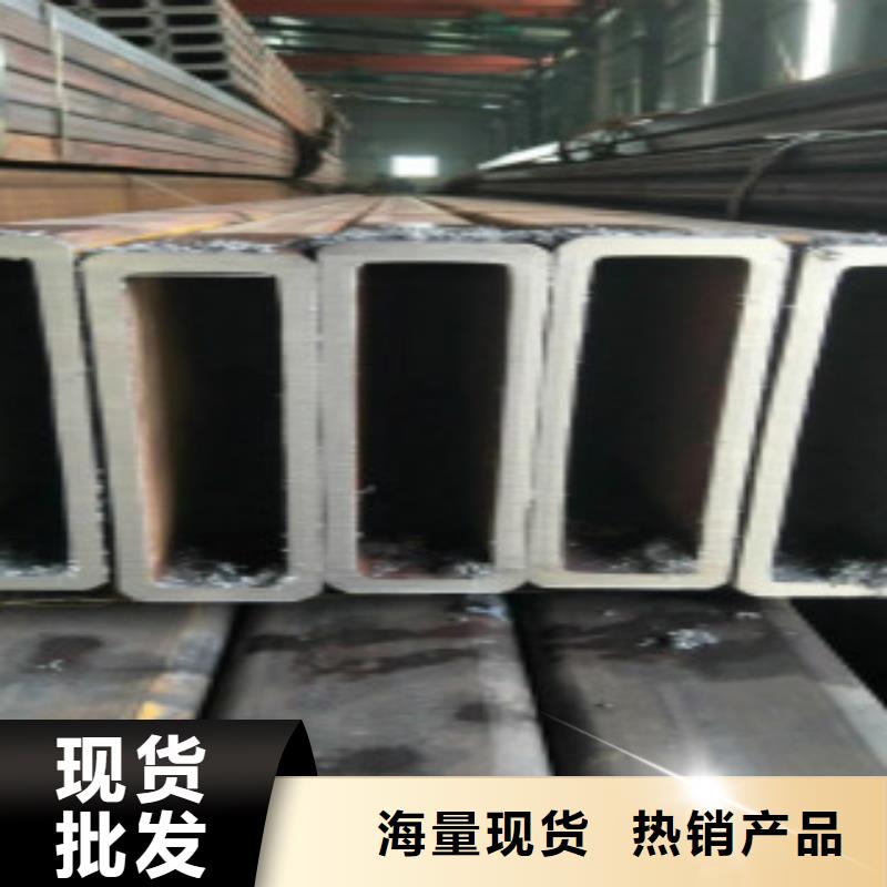 方通管Q355C焊接方管實體廠家支持定制