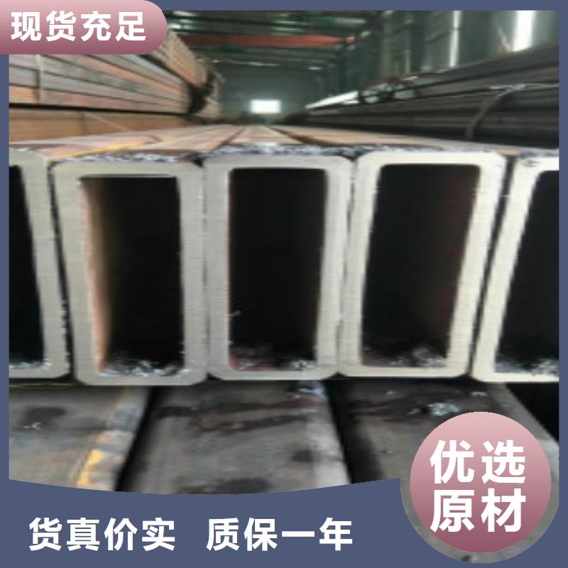 Q355B视频-Q355B_内蒙古锡林郭勒市市场覆盖通辽|包头|赤峰|乌兰察布|呼伦贝尔|呼和浩特|阿拉善等