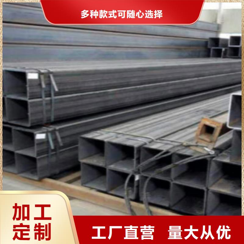 方通管石油裂化管一周内发货