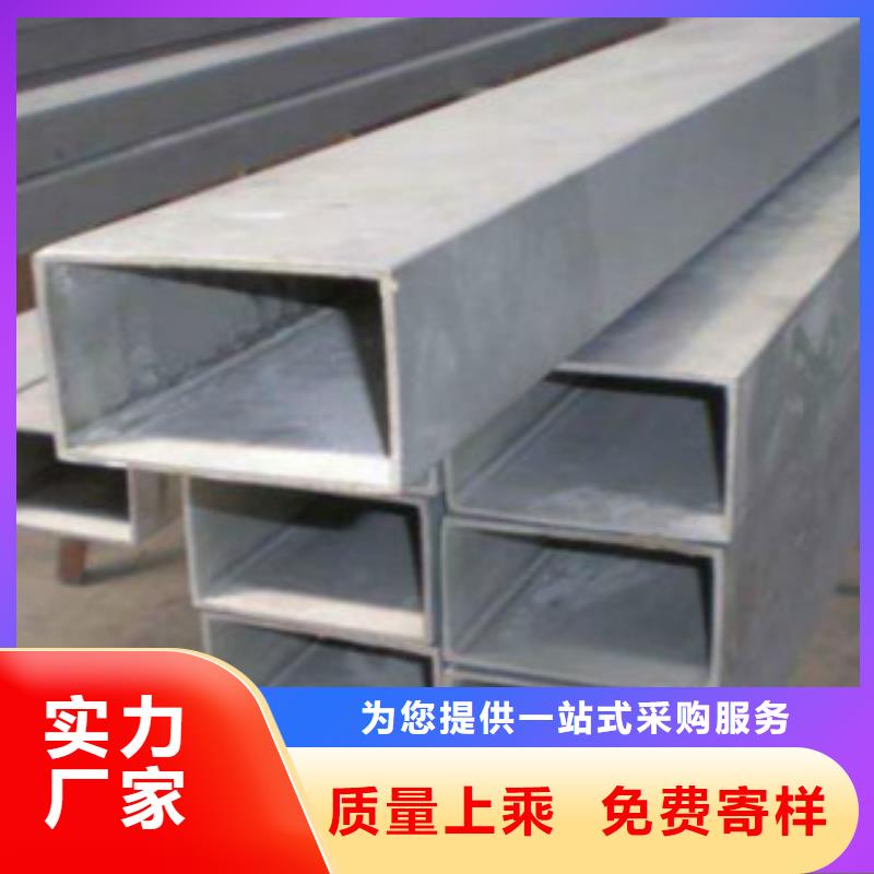 方通管石油裂化管一周内发货