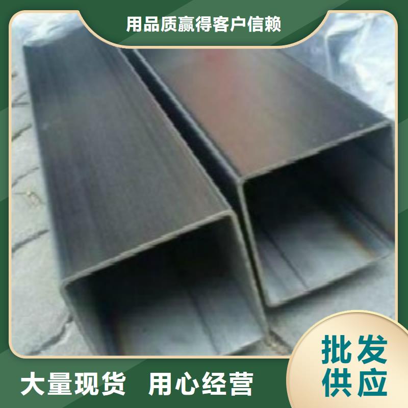 方通管石油裂化管一周内发货