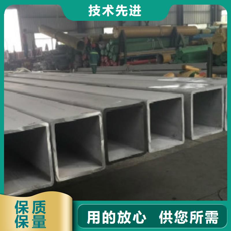方通管Q355B焊管有实力有经验