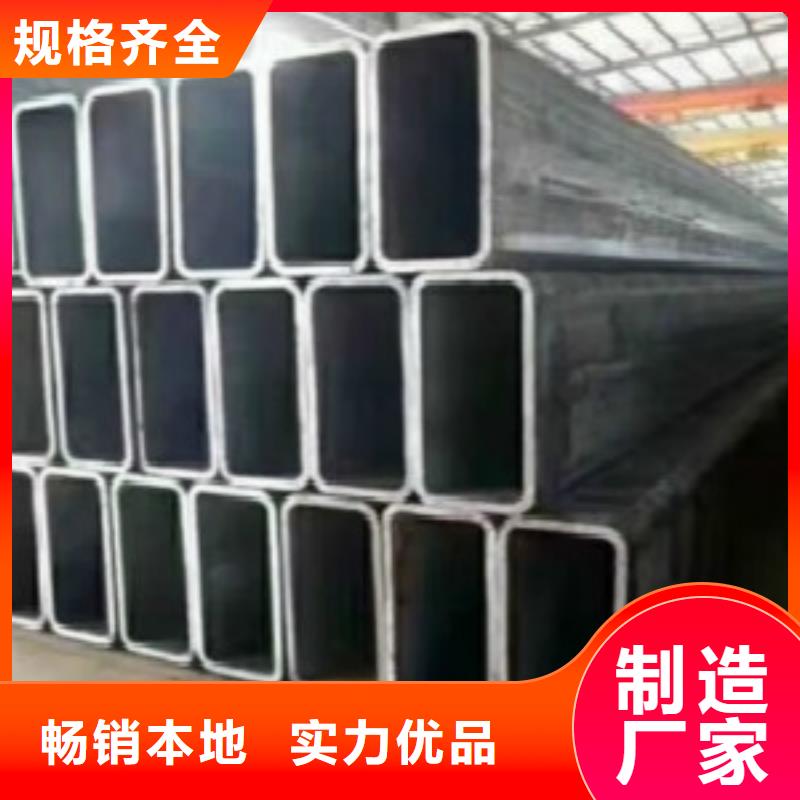 方通管石油裂化管一周内发货