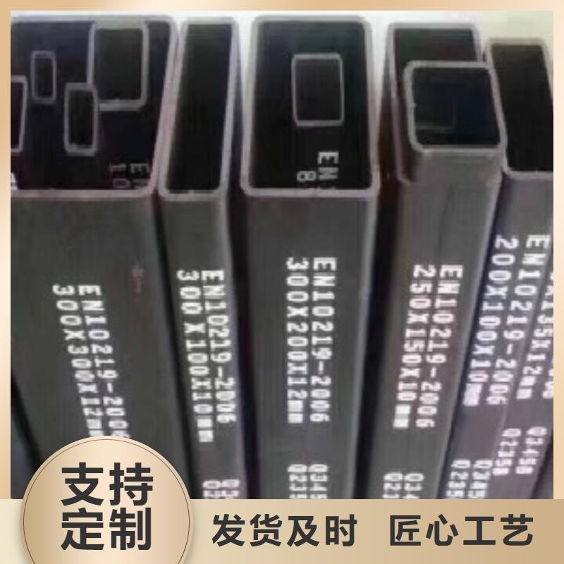 方通管Q355B焊管有实力有经验