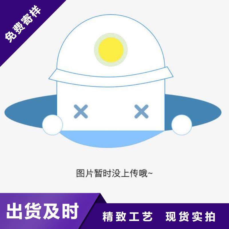 鋁方通選天津市申達鑫通