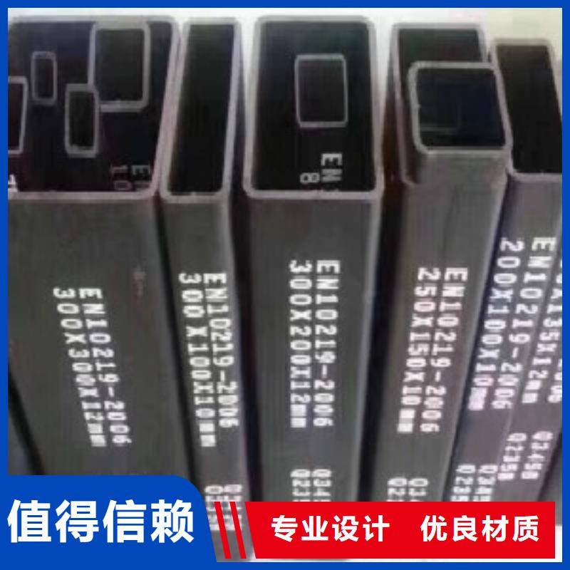鋁方通