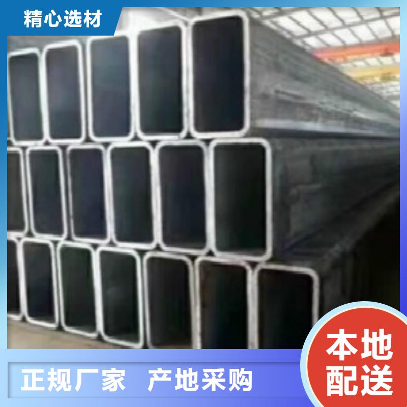 方管廠家供應(yīng)