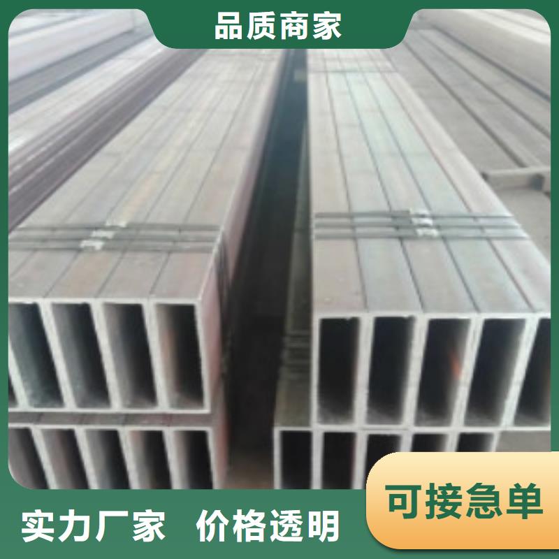 【方通石油裂化管廠家】