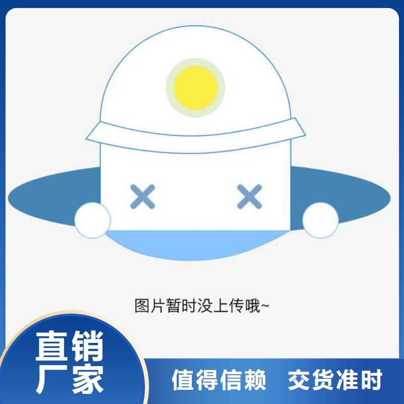 【方通石油裂化管廠家】