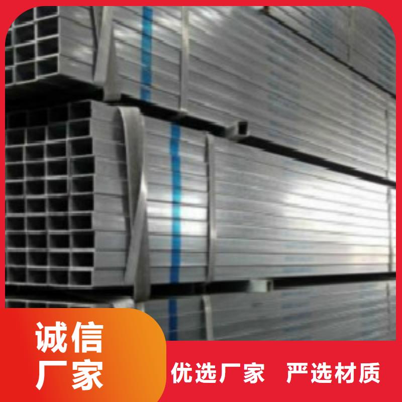 方通管信賴天津市申達鑫通