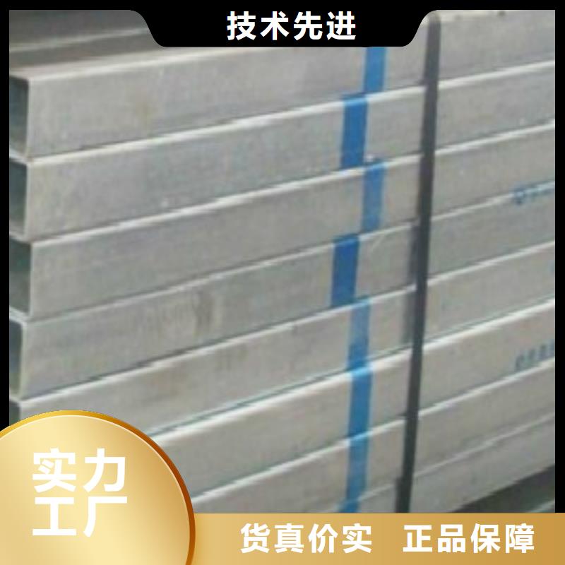 無縫方通在哪里
