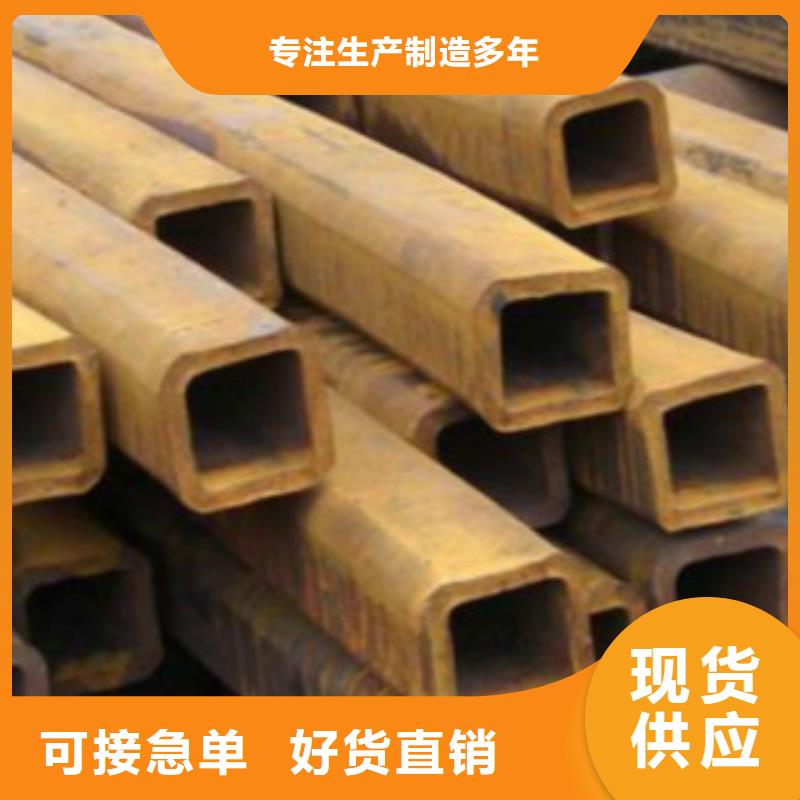 無縫方通執行標準