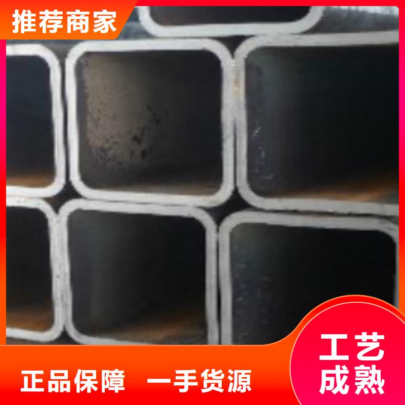 方通管銷售