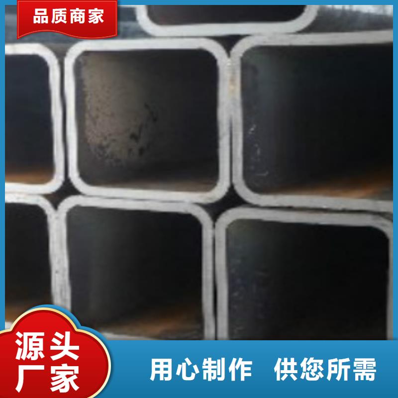 方通,Q660B鋼板精工細作品質優良
