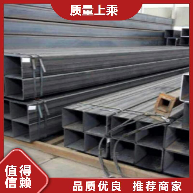 Q355C方通