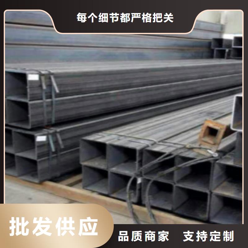 方通-E方管廠家直銷