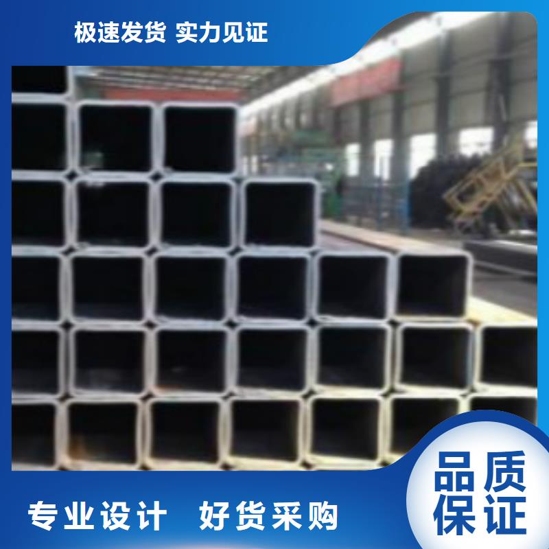 方通切割