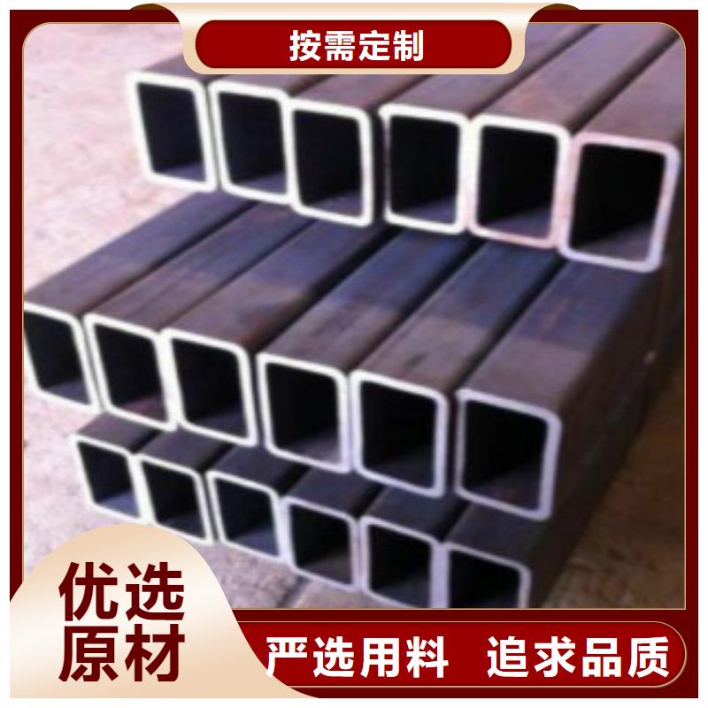 Q355B视频-鲁山|汝州|驻马店|鹤壁|许昌|周口|洛阳|商丘|南阳Q355B多年厂家可靠-申达鑫通商贸(平顶山市分公司)