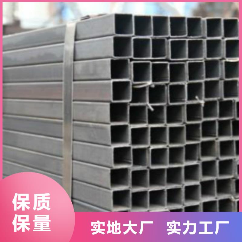 方通管銷售