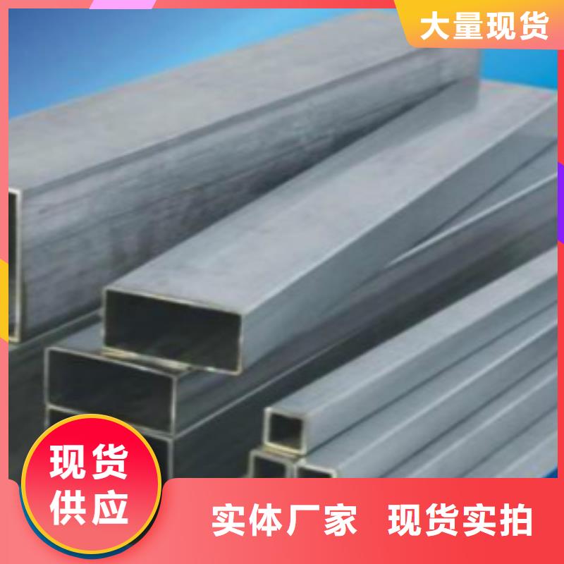 方通,Q660B鋼板精工細作品質優良
