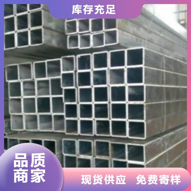 方通管多少錢