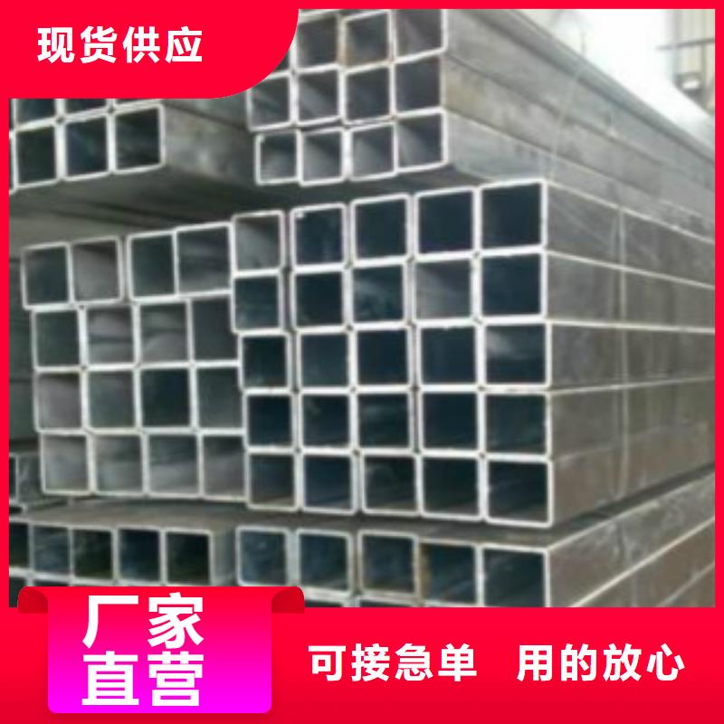 方通管信賴(lài)天津市申達(dá)鑫通