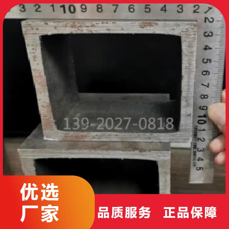 無縫方通主要分類