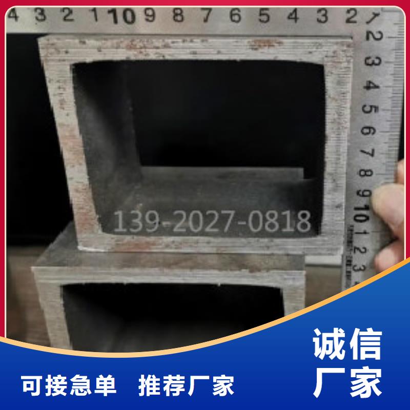 鋁方通品牌