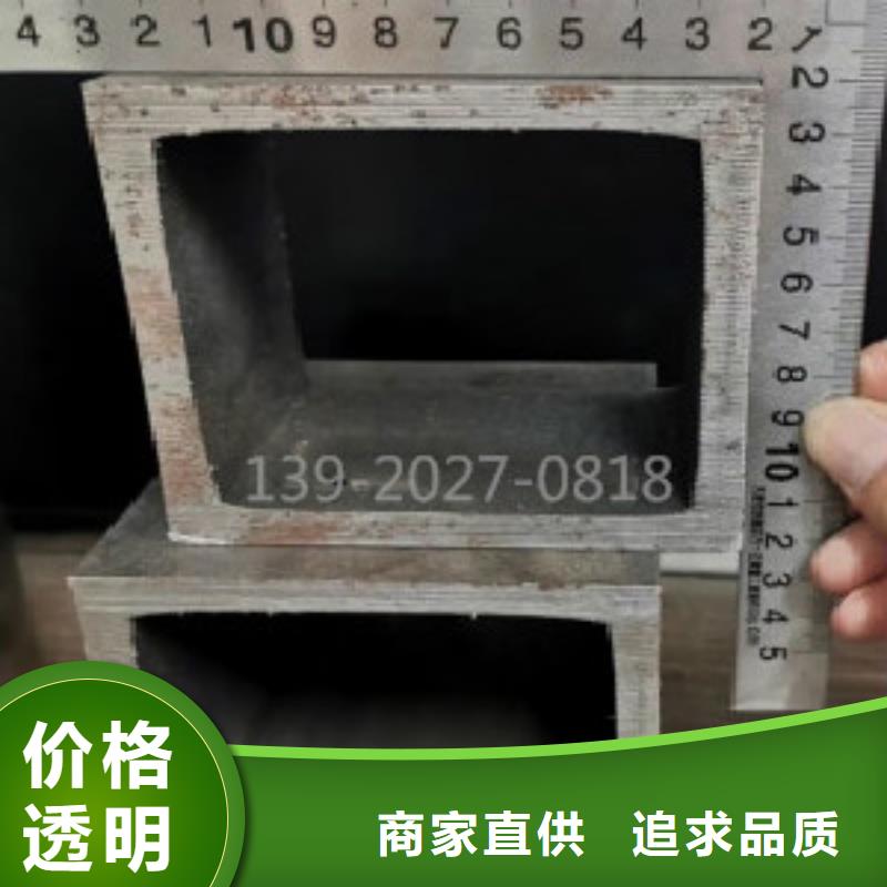 方通管信賴天津市申達鑫通