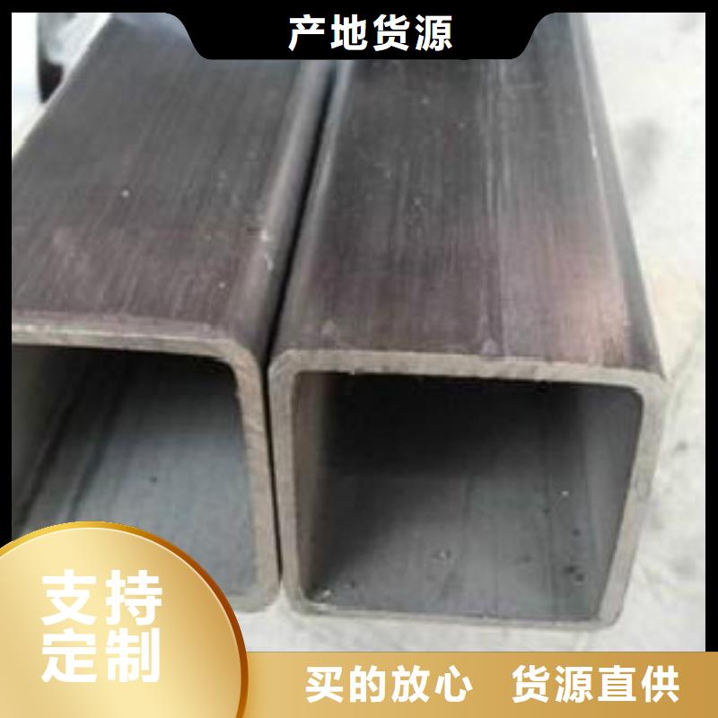 方通管信賴天津市申達鑫通