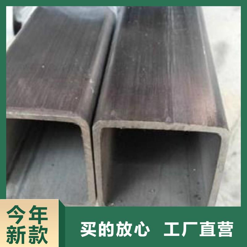 方管銷售部