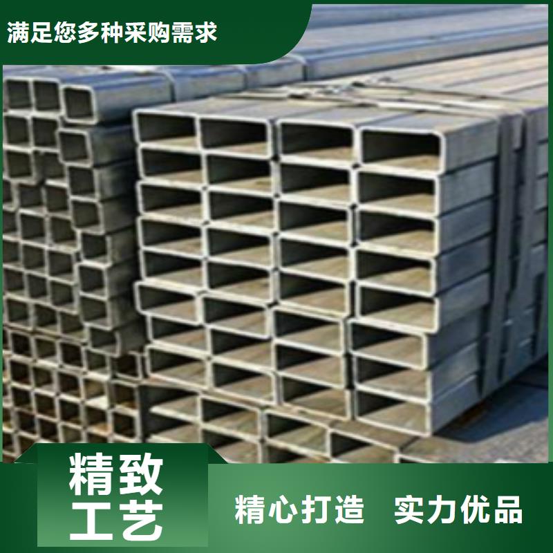 方通管信賴天津市申達鑫通
