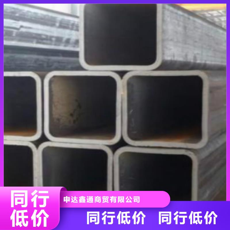 方管主要分類