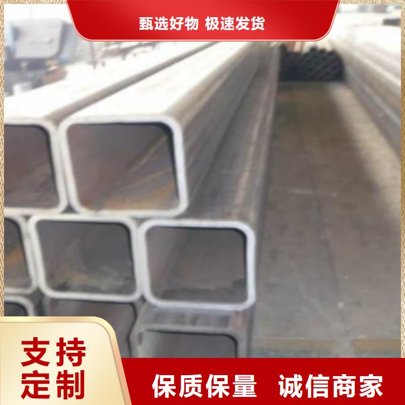 方通管信賴天津市申達鑫通