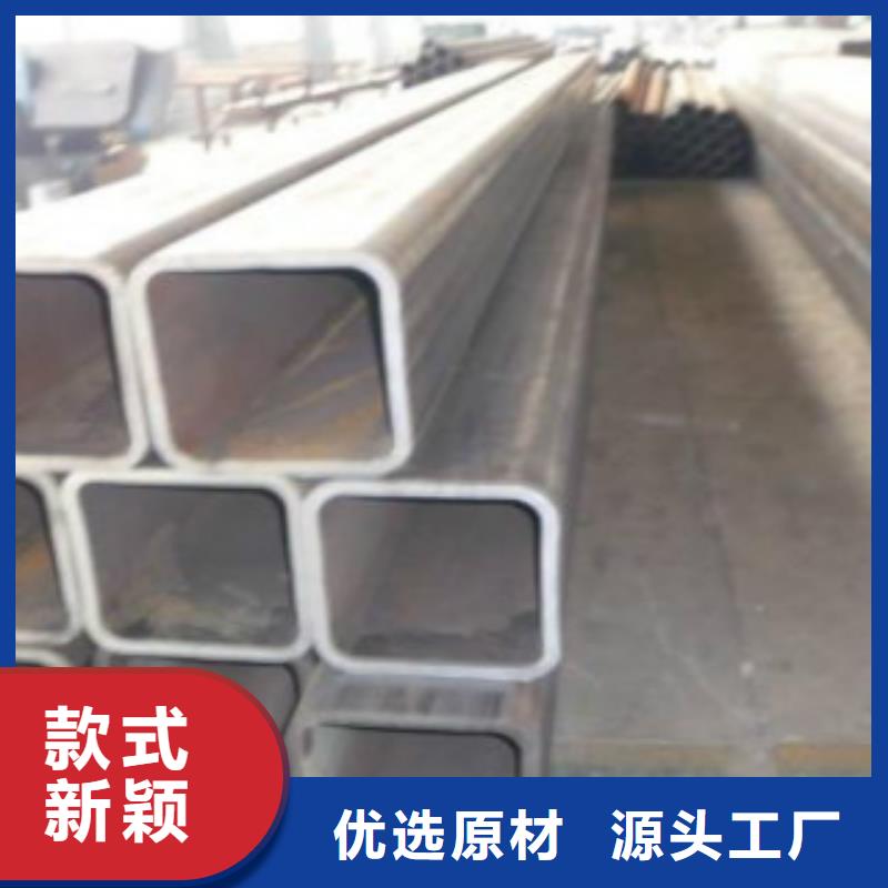 方通管信賴天津市申達鑫通