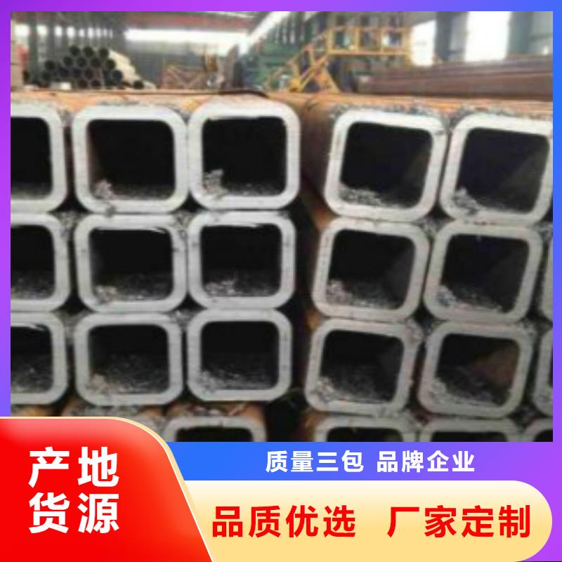 方通管信賴天津市申達鑫通
