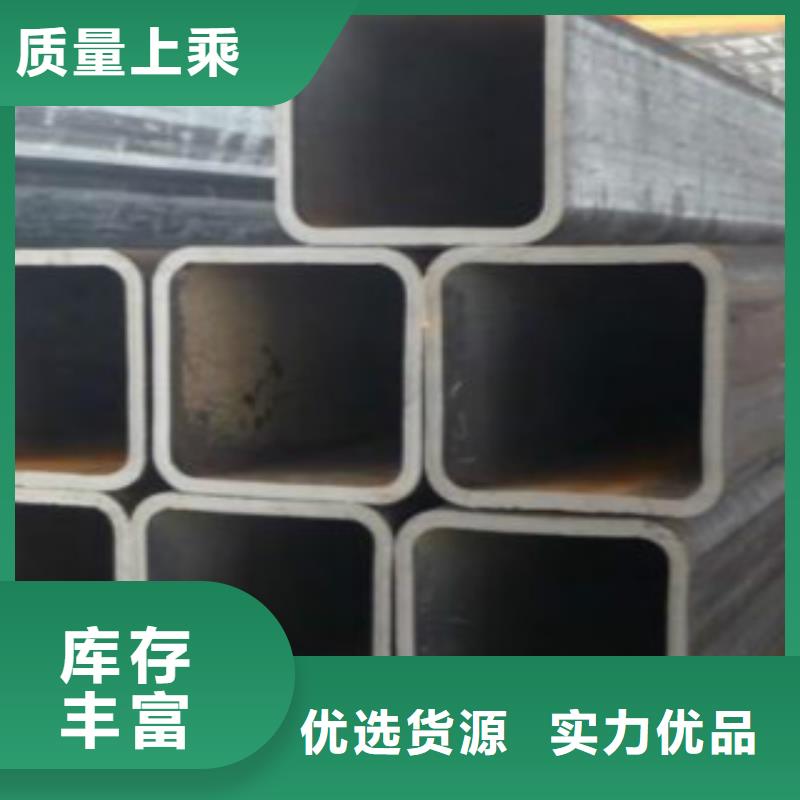 方管廠家供應(yīng)