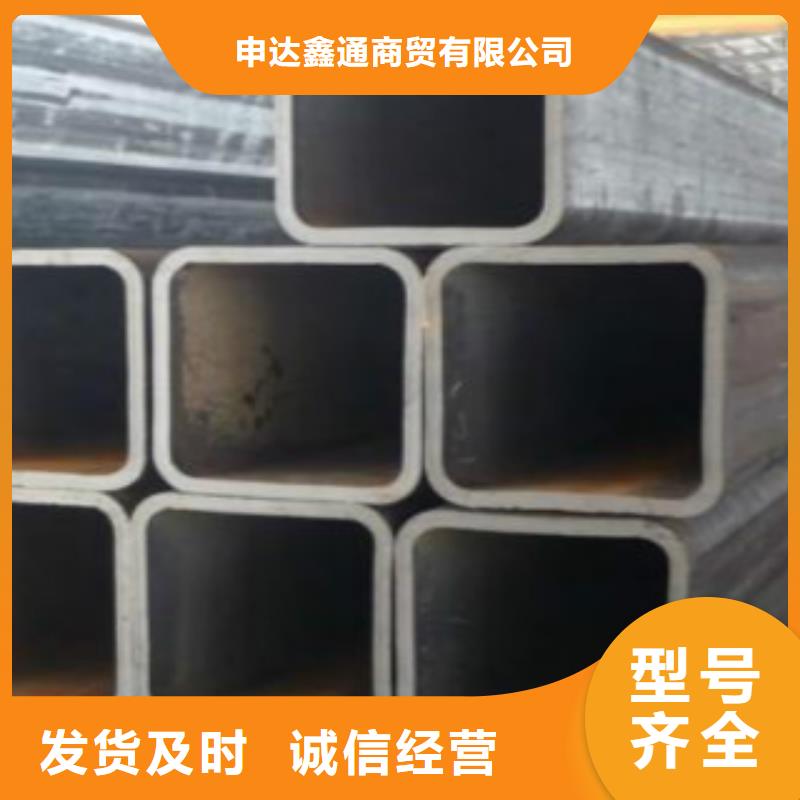 方管主要分類