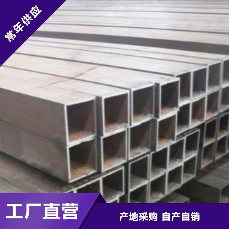方通管信賴天津市申達鑫通